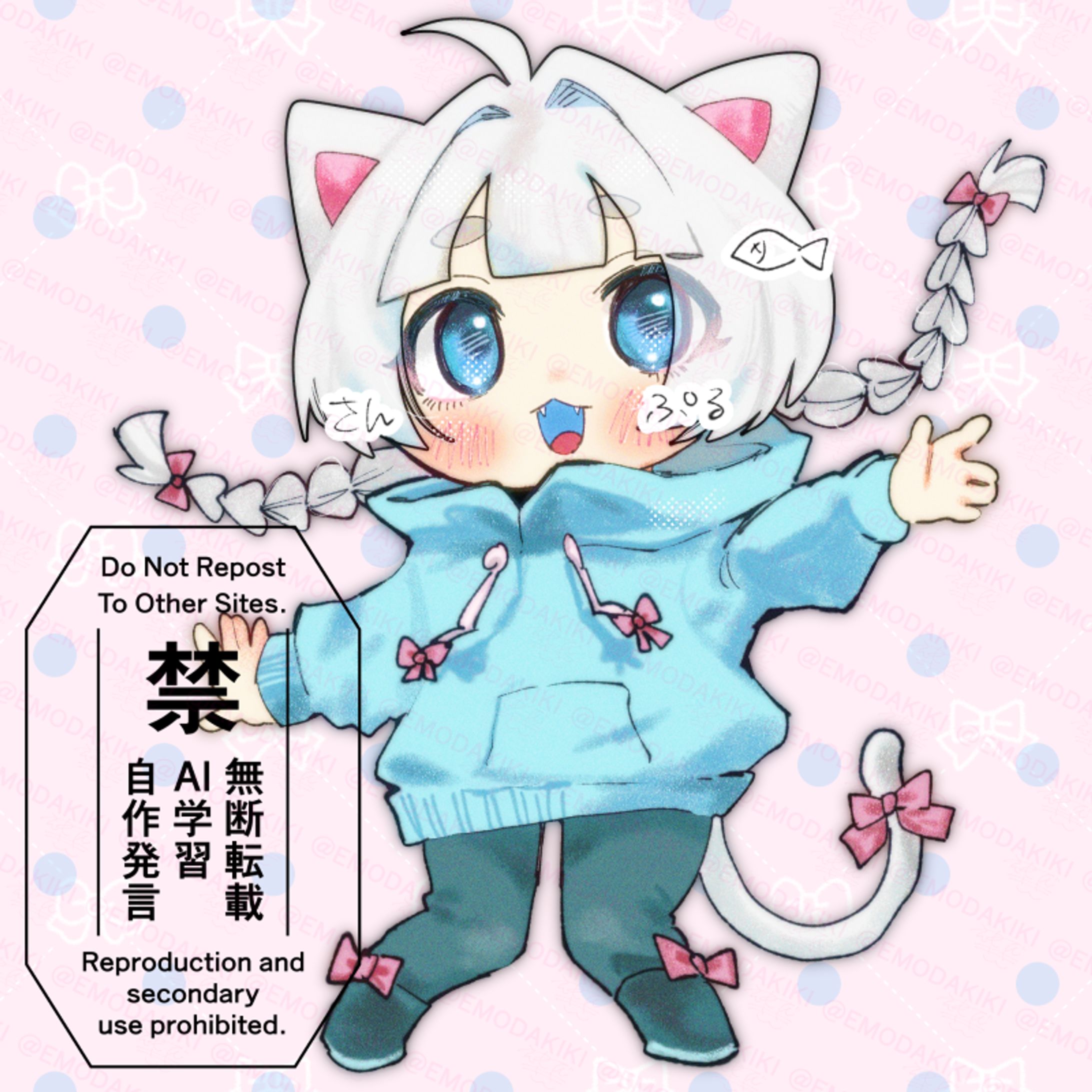 アイコンイラスト(デフォルメ）まとめ-1
