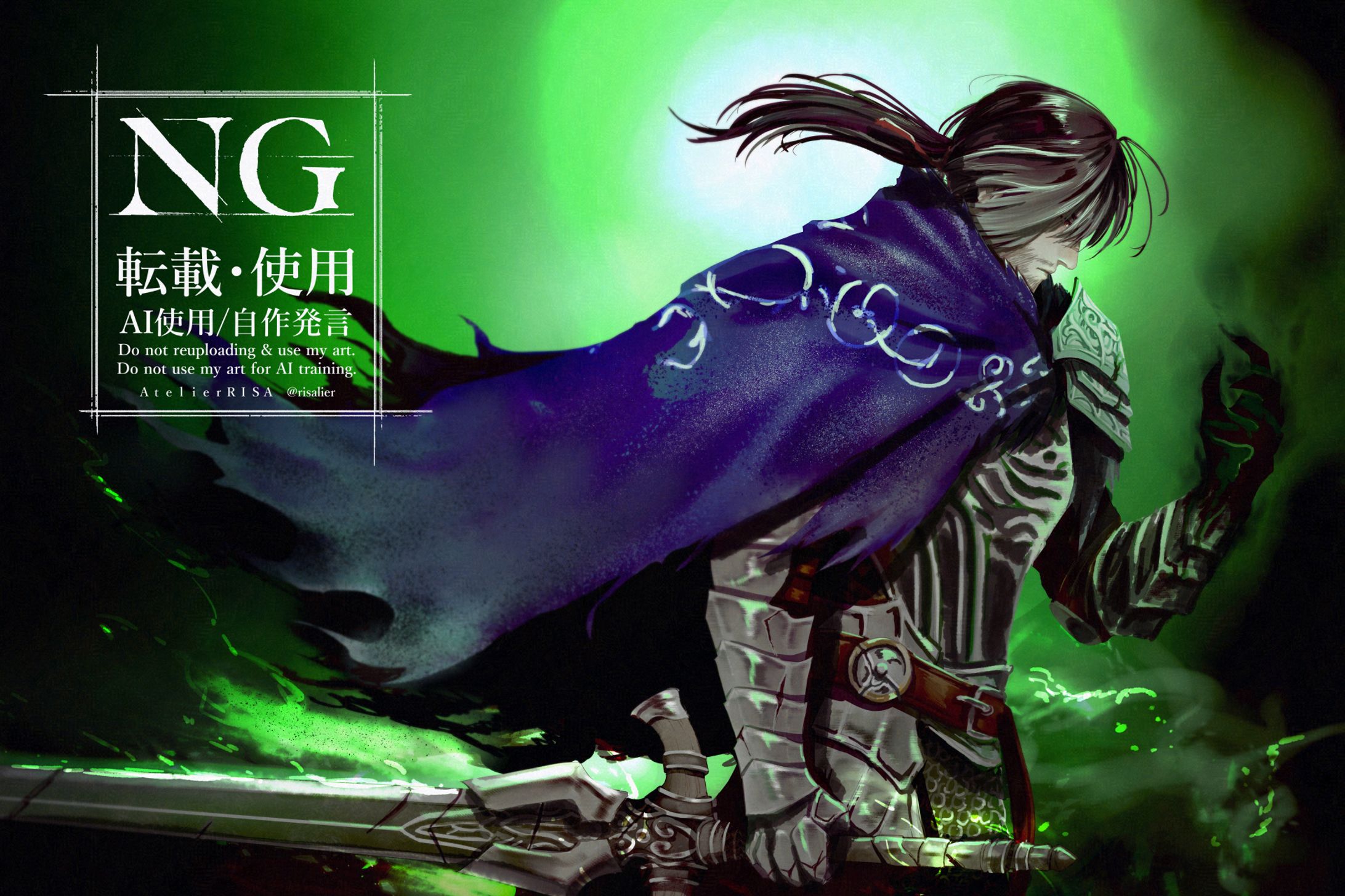 nightmaredetective's Character Illustration With Complex Art Style-1