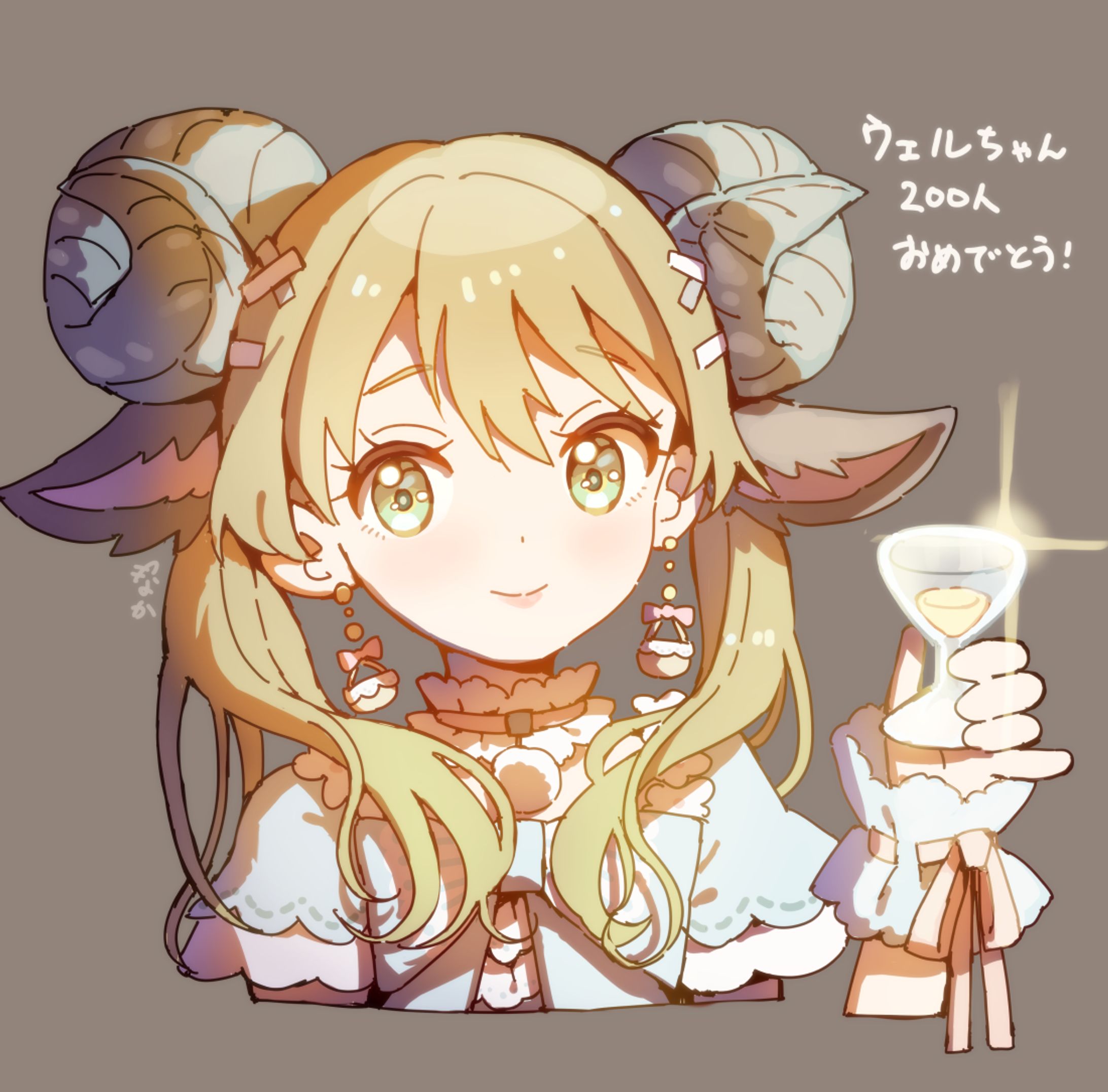 自主制作/カルドウェル様-1