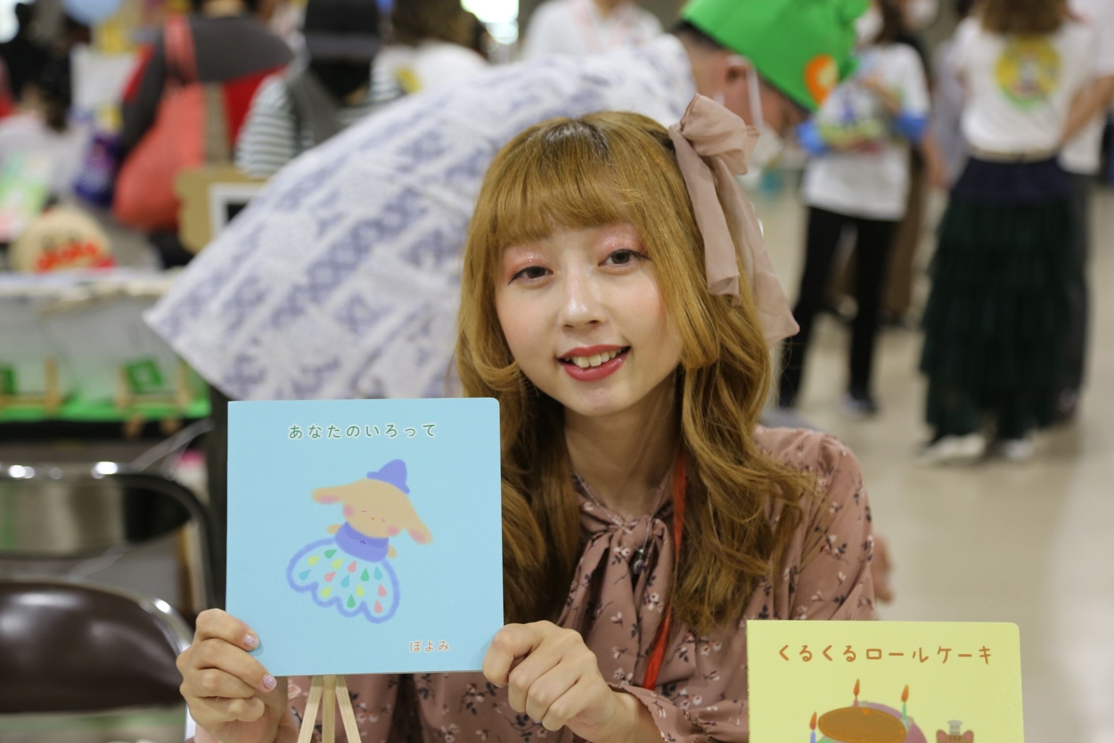 絵本フェス📘ありがとう💐絵本作家ぽよみ-1