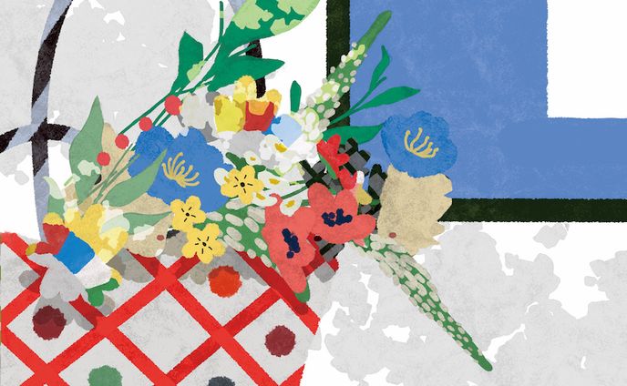 🌈2023 | Plants①