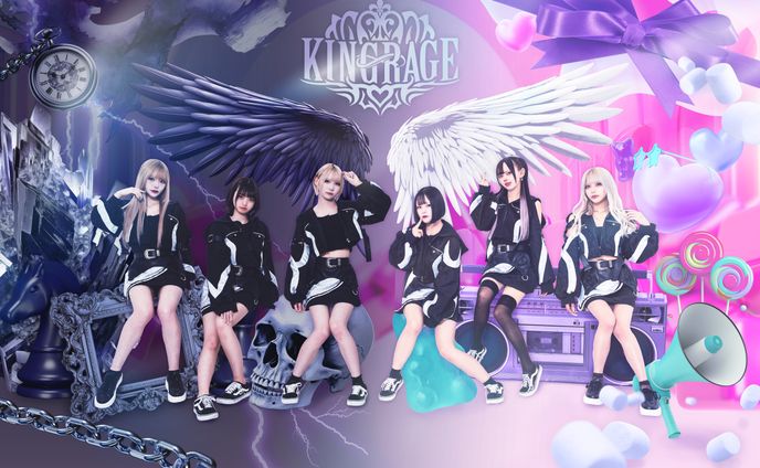 KING∞RAGE アーティスト写真