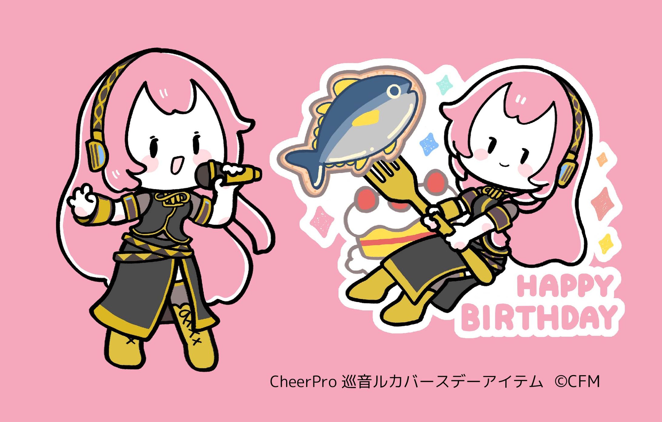 CheerPro 巡音ルカバースデーアイテム-1