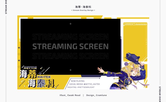 Hettie Haitek｜Stream Overlay