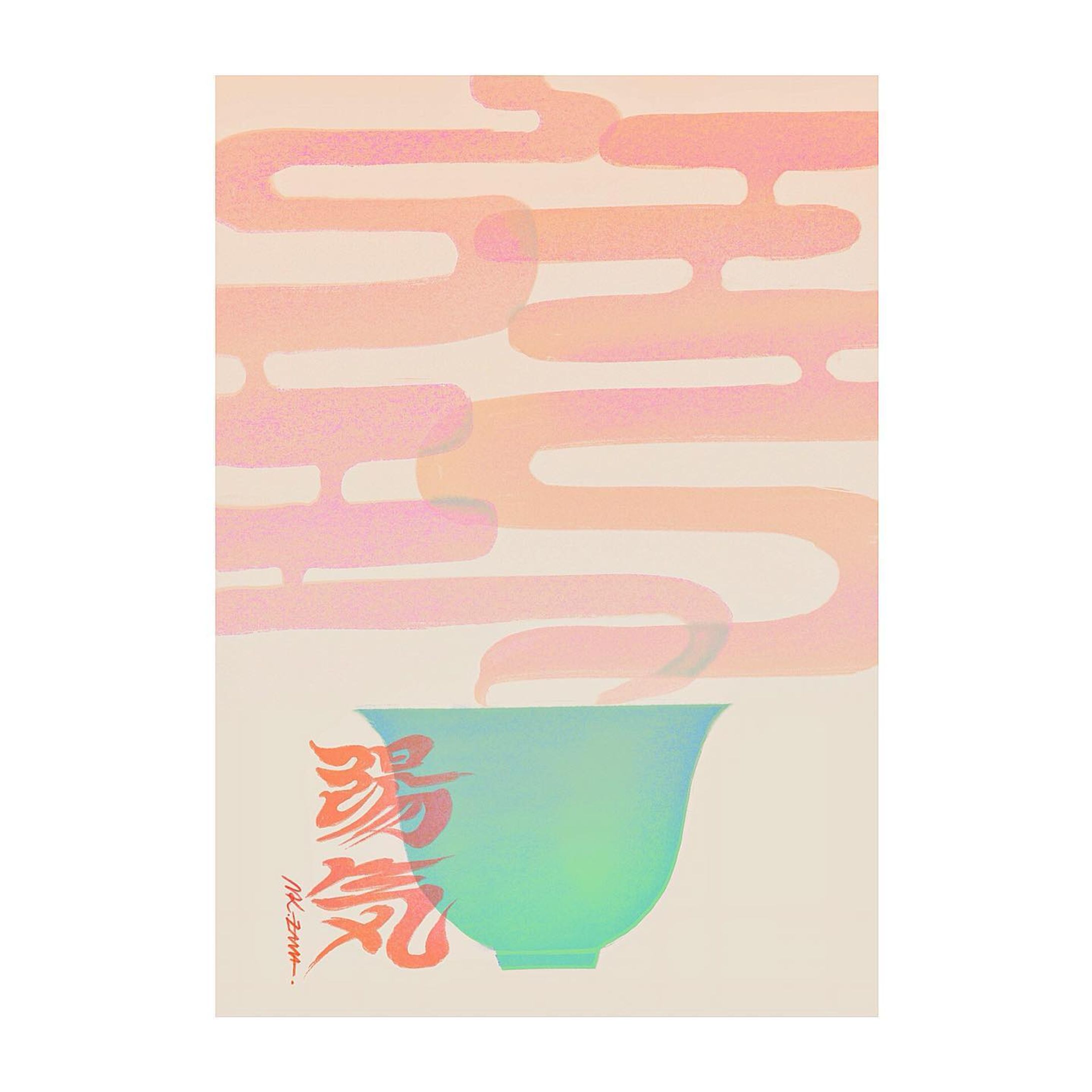 湯気見たさでお茶のんでる節ある

#illustration #artwork #sketch #drawing #tea #chinesetea #design #graphicdesign #typography #typographic #湯気 #steam-1