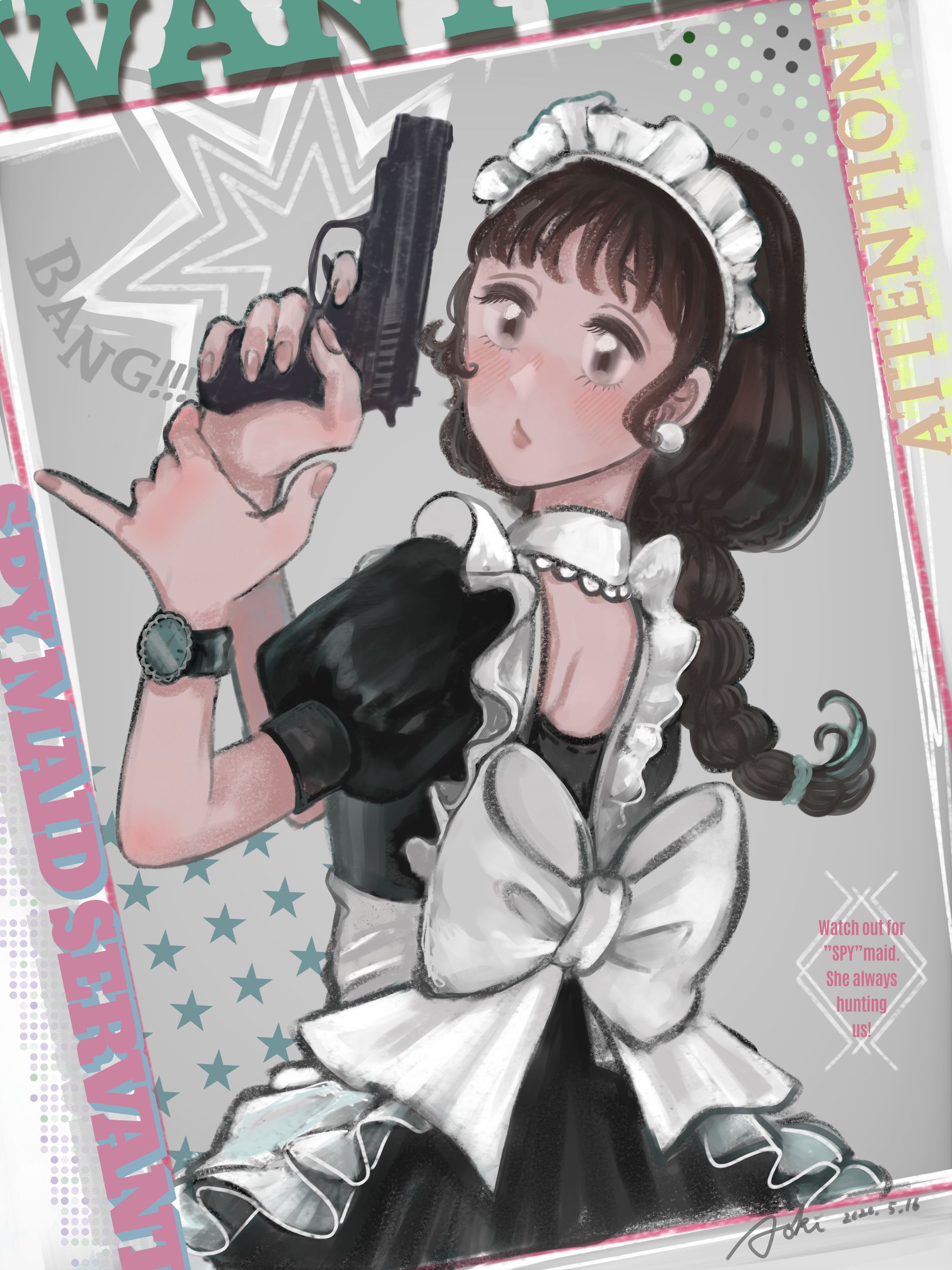 💥ｓｐｙ ｍａｉｄ💥🔫-1