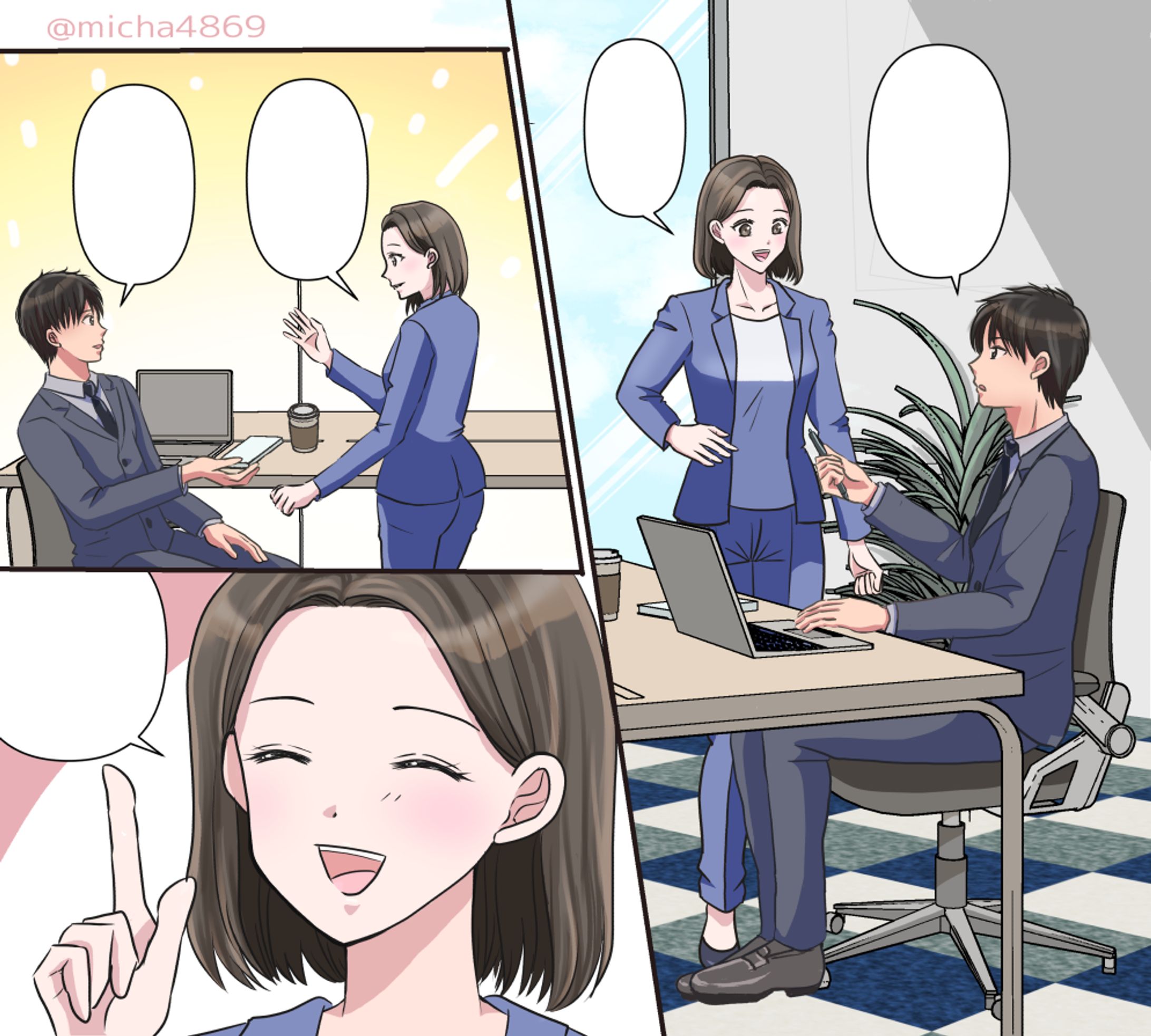 広告漫画サンプル-1