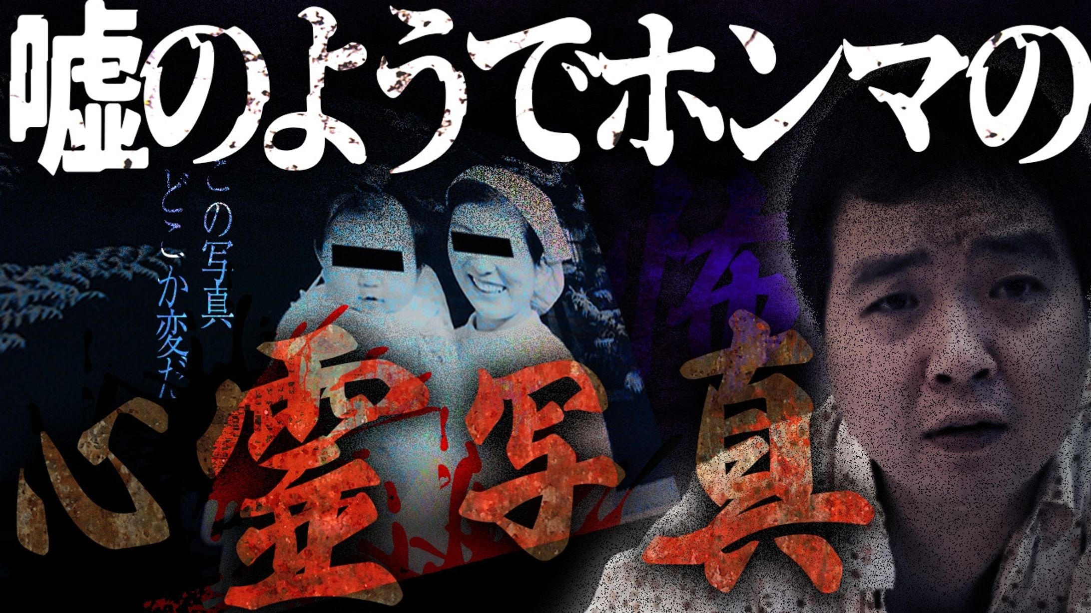 自主制作作品-1