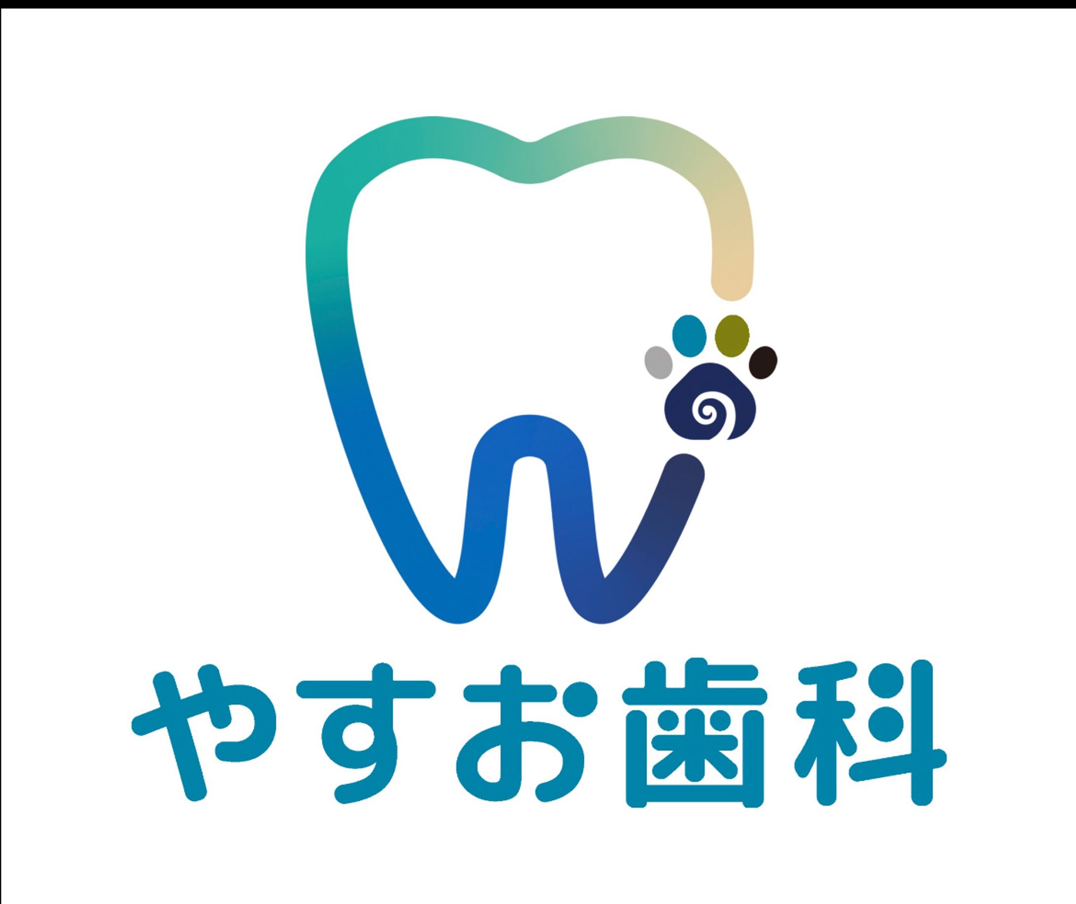 やすお歯科（福岡）ロゴ-1