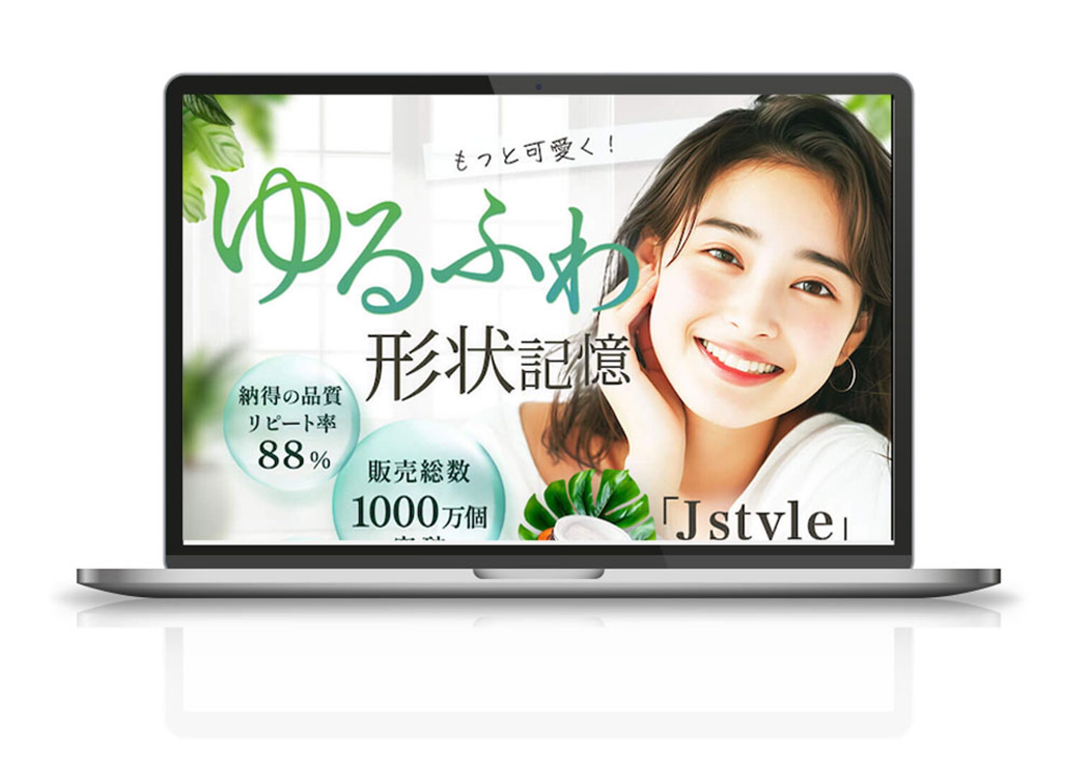 LP：ヘアワックス-1