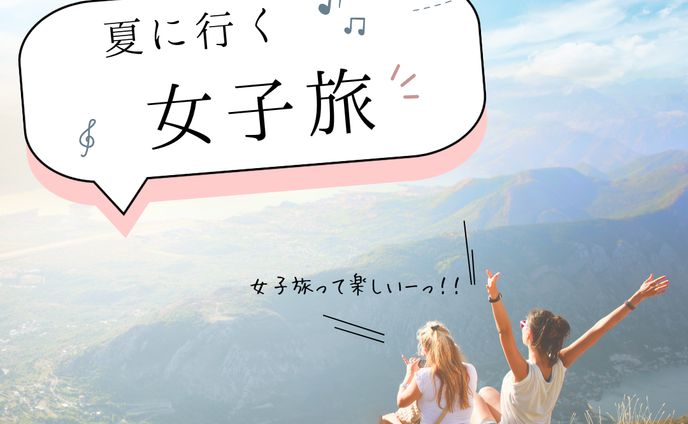 canvaテンプレサンプル