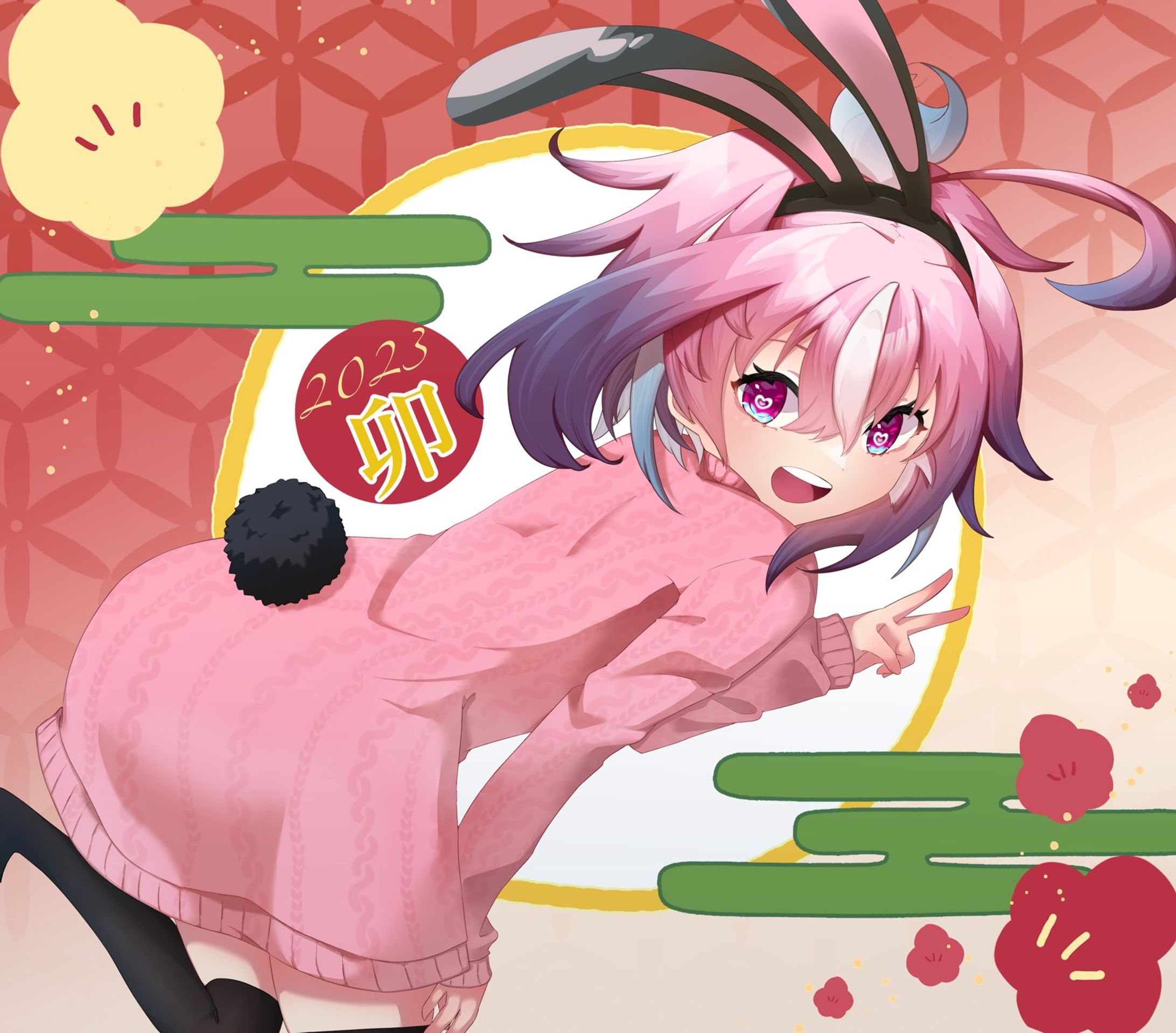 2023年お正月-1