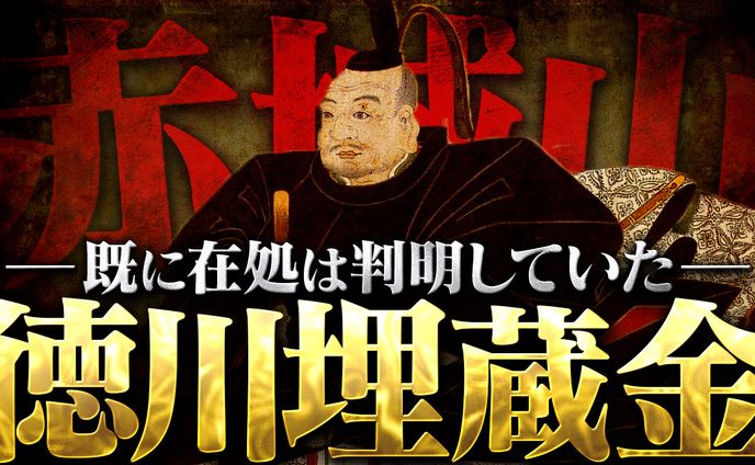 歴史、パーソナルワーク