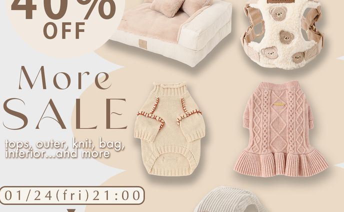sale event
