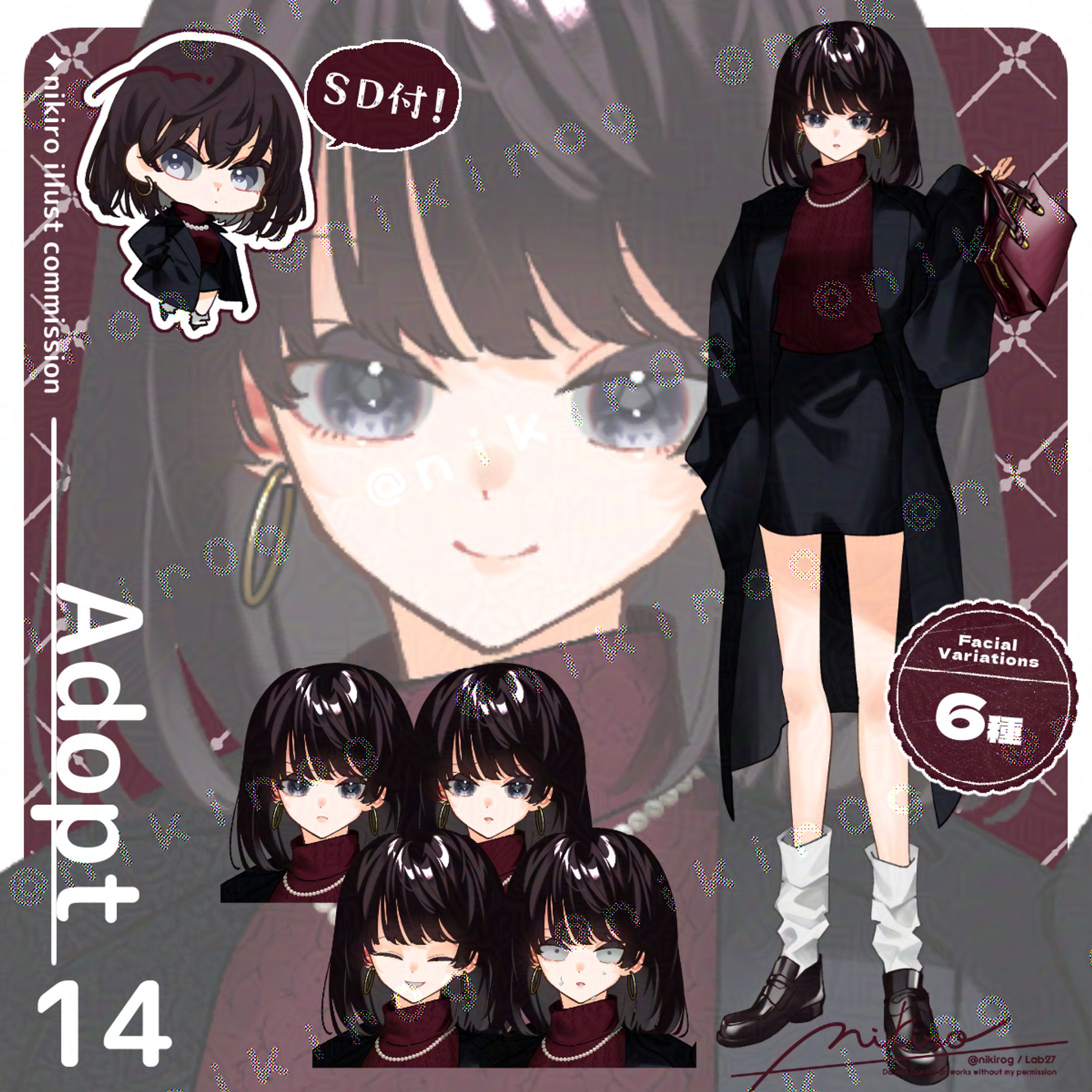 Adopt14 - フォーマル女子【SOLD】-1