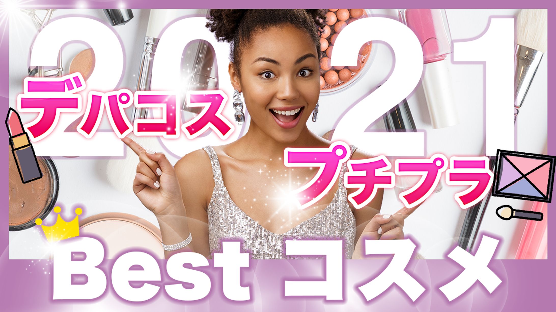 女性系-1