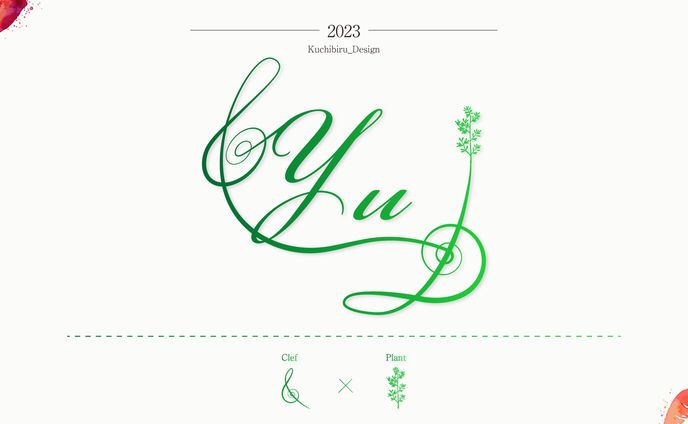 ゆう様 / Logo Design