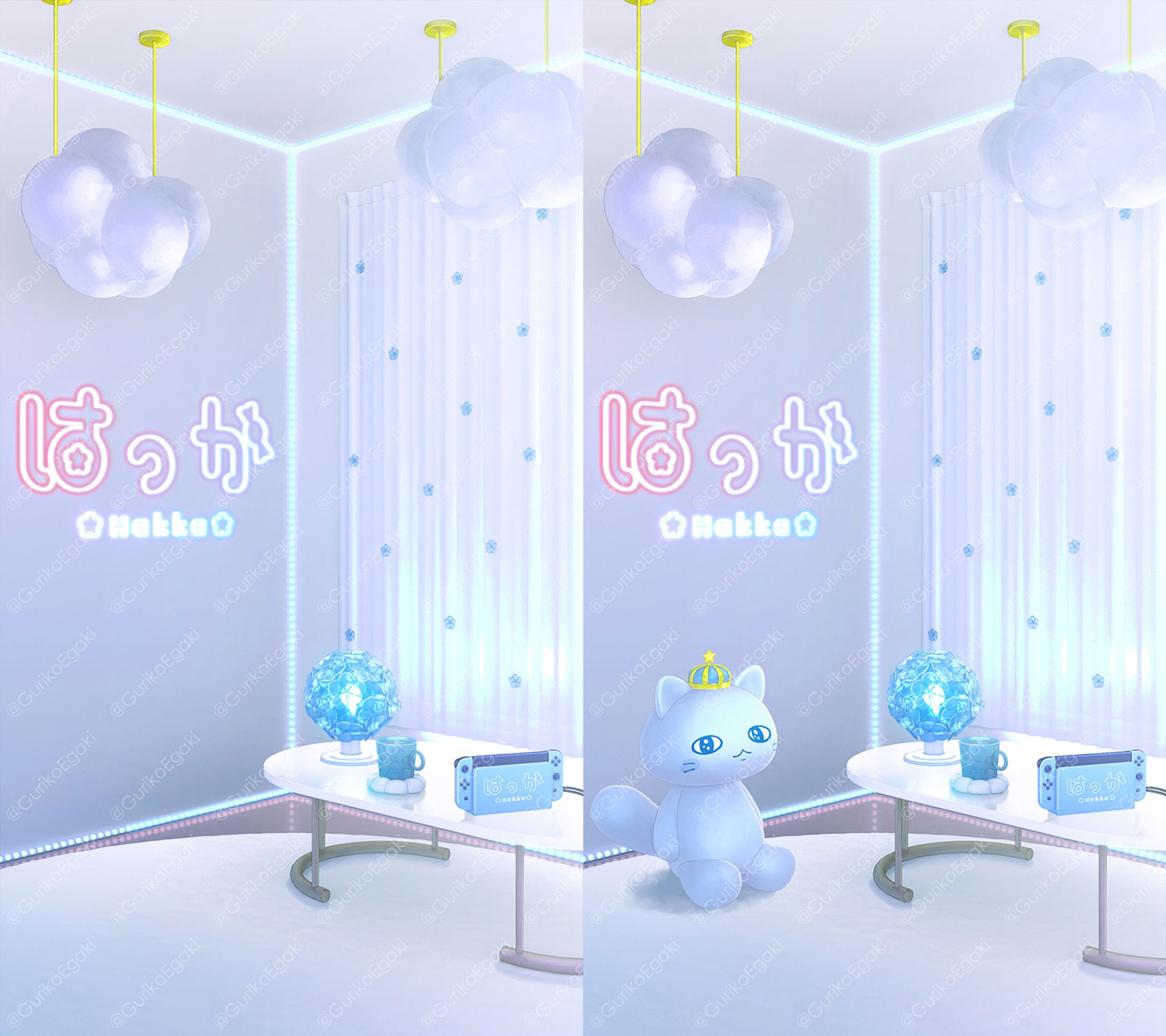 はっかさんのお部屋02-1