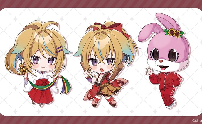 【お仕事】深層組 従井ノラ様 ソロイベントグッズイラスト