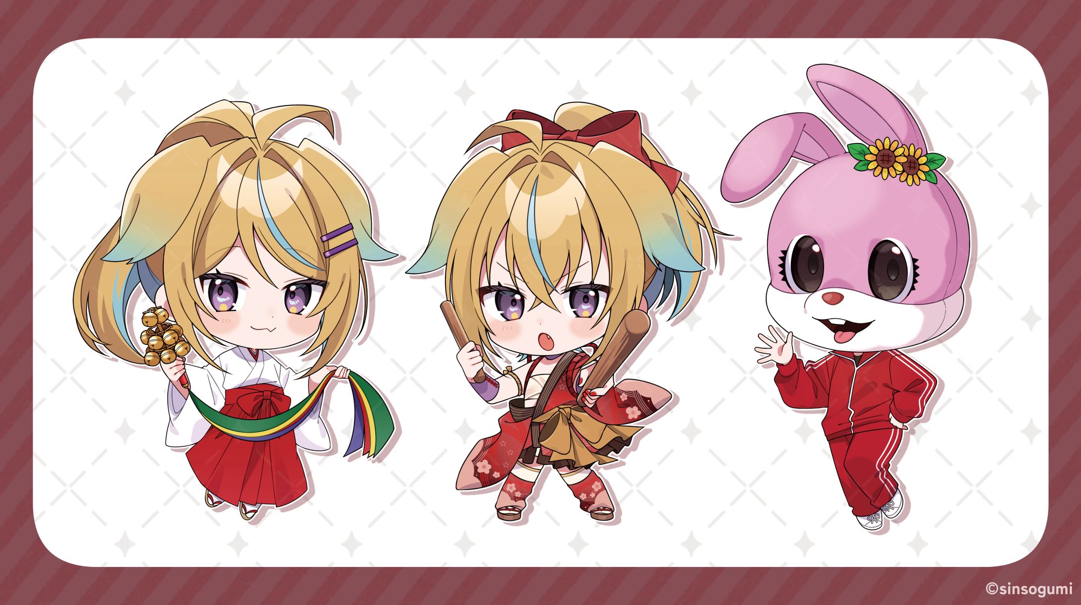 【お仕事】深層組 従井ノラ様 ソロイベントグッズイラスト-1