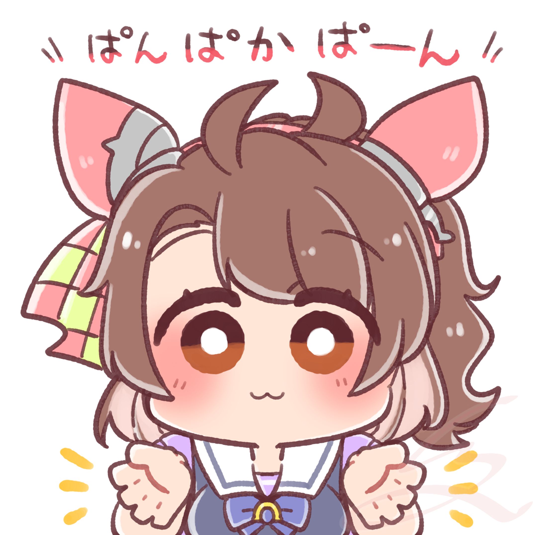 【FA】ウマ娘　ダンツフレーム-1