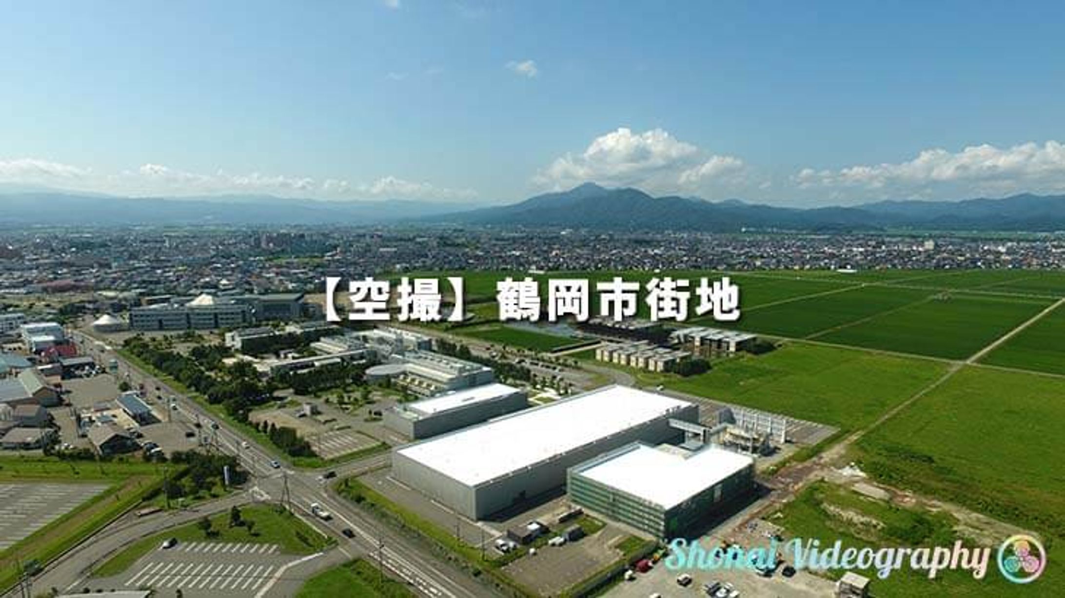 【空撮】NHK WORLD JAPAN /NHK国際放送局-1
