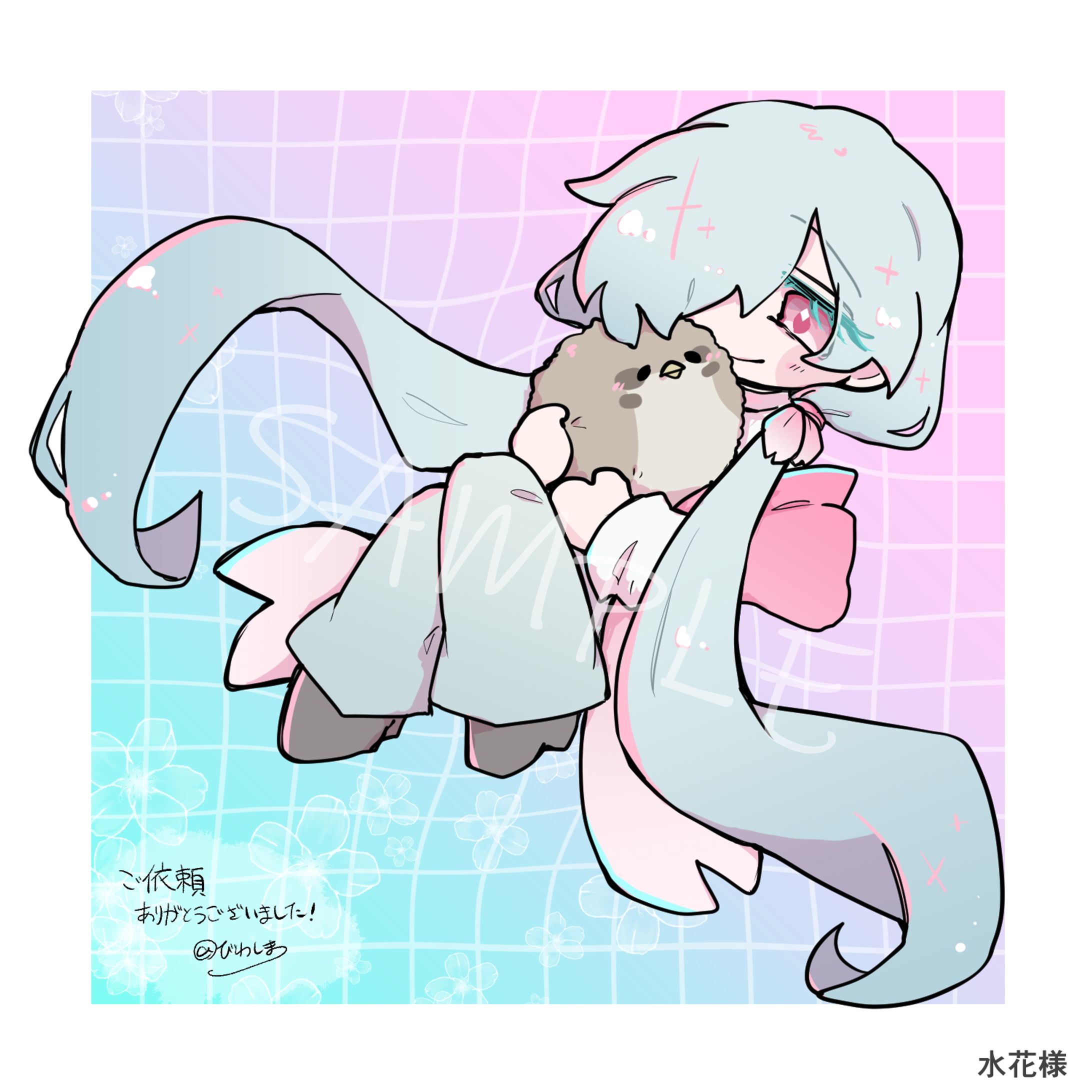 水花様　イラスト-1