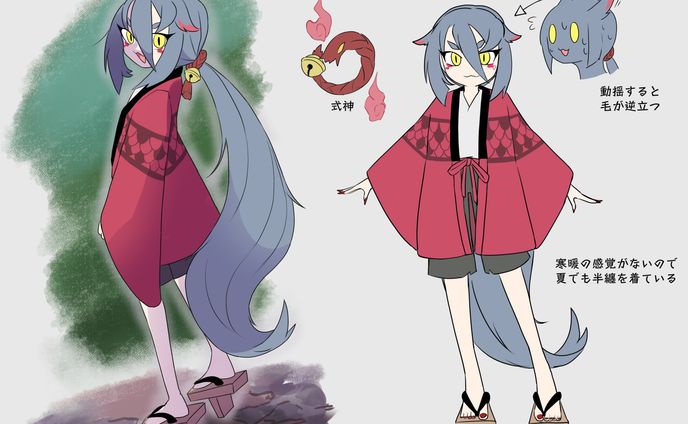 キャラクターデザイン「辰」
