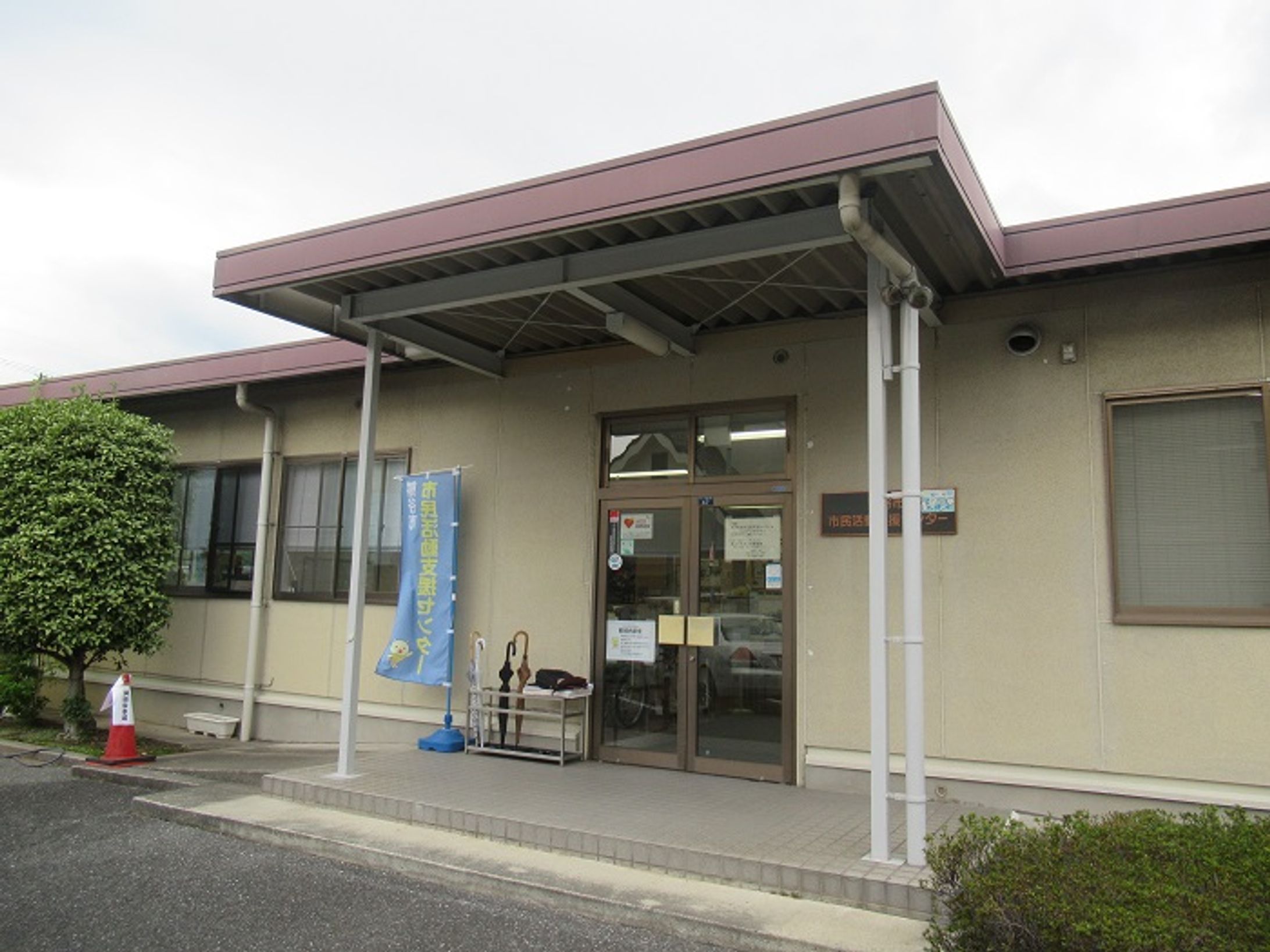 熊谷市市民活動支援センター学生スタッフ-1