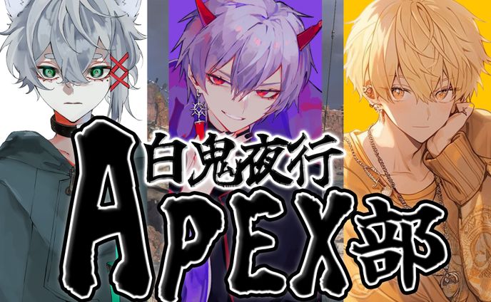 【自主制作】企画用サムネイル