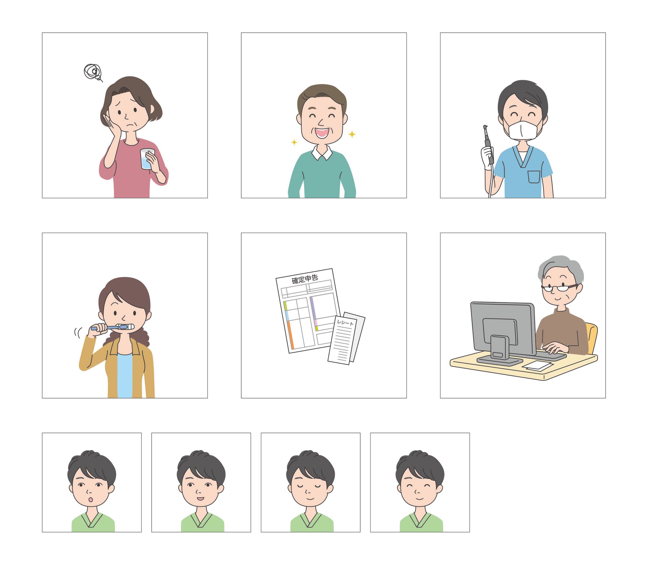【イラスト】ポップ／店舗紹介用-1