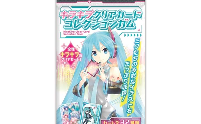 初音ミク キラキラクリアカードコレクションガム