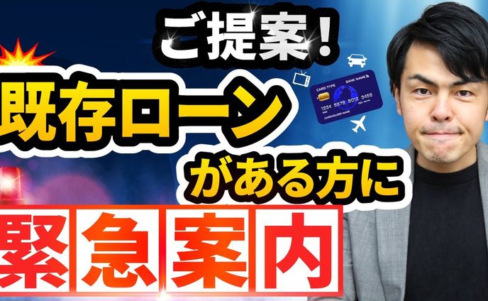 サムネイル制作、ダンス
