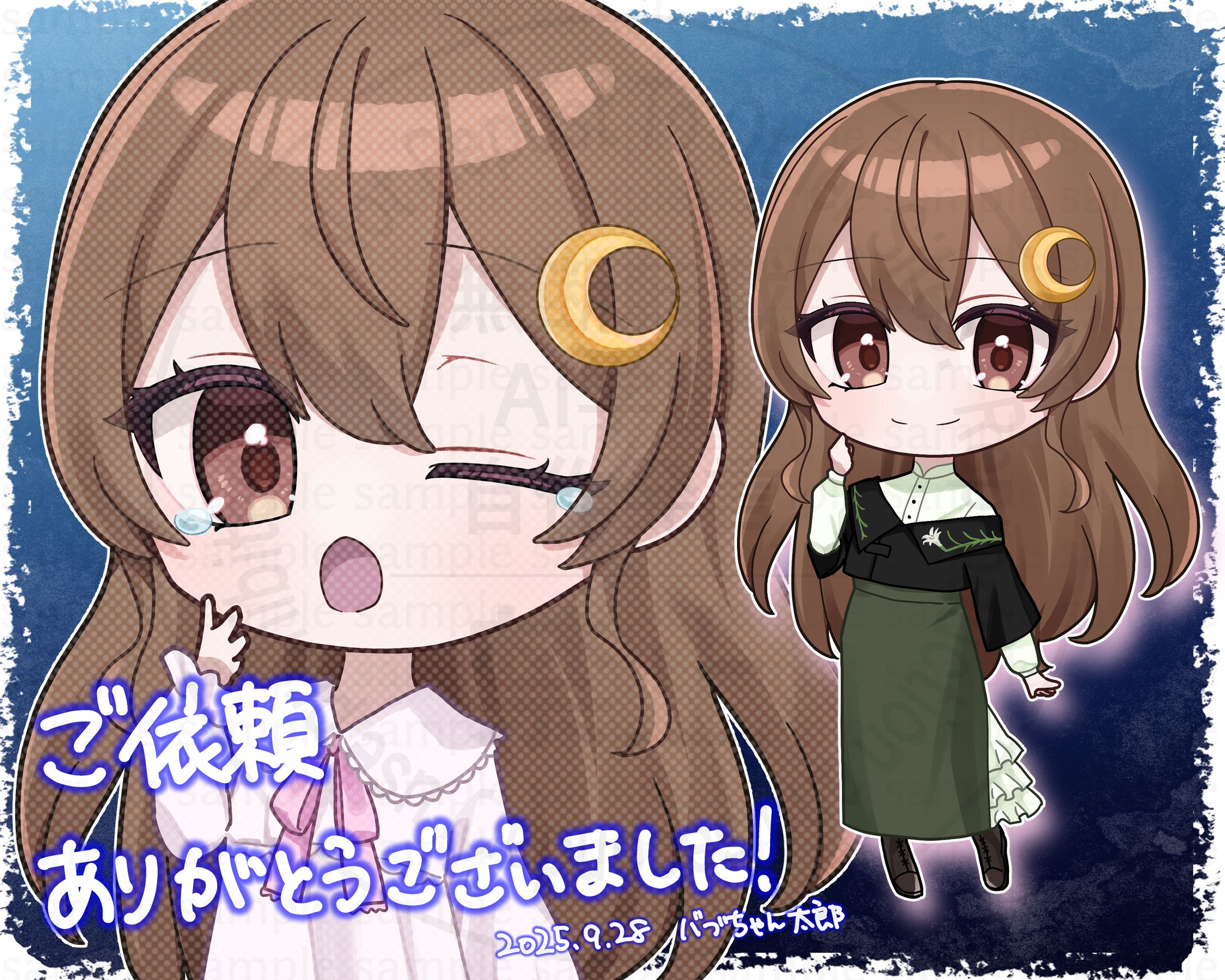 【ご依頼】ひなこ様　活動用SDイラスト+キャラクターデザイン-1