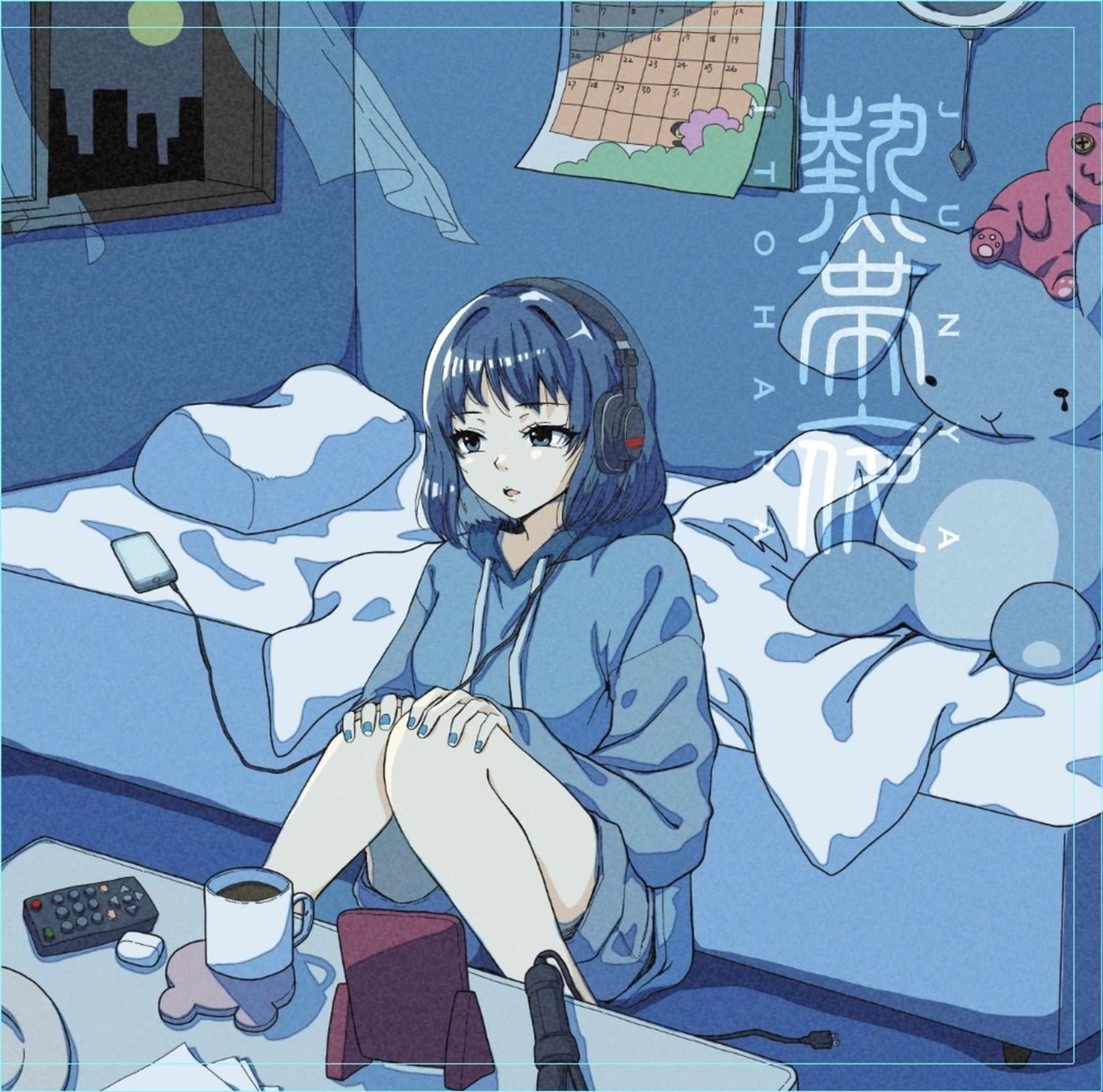 CDジャケットイラスト/デザイン-1