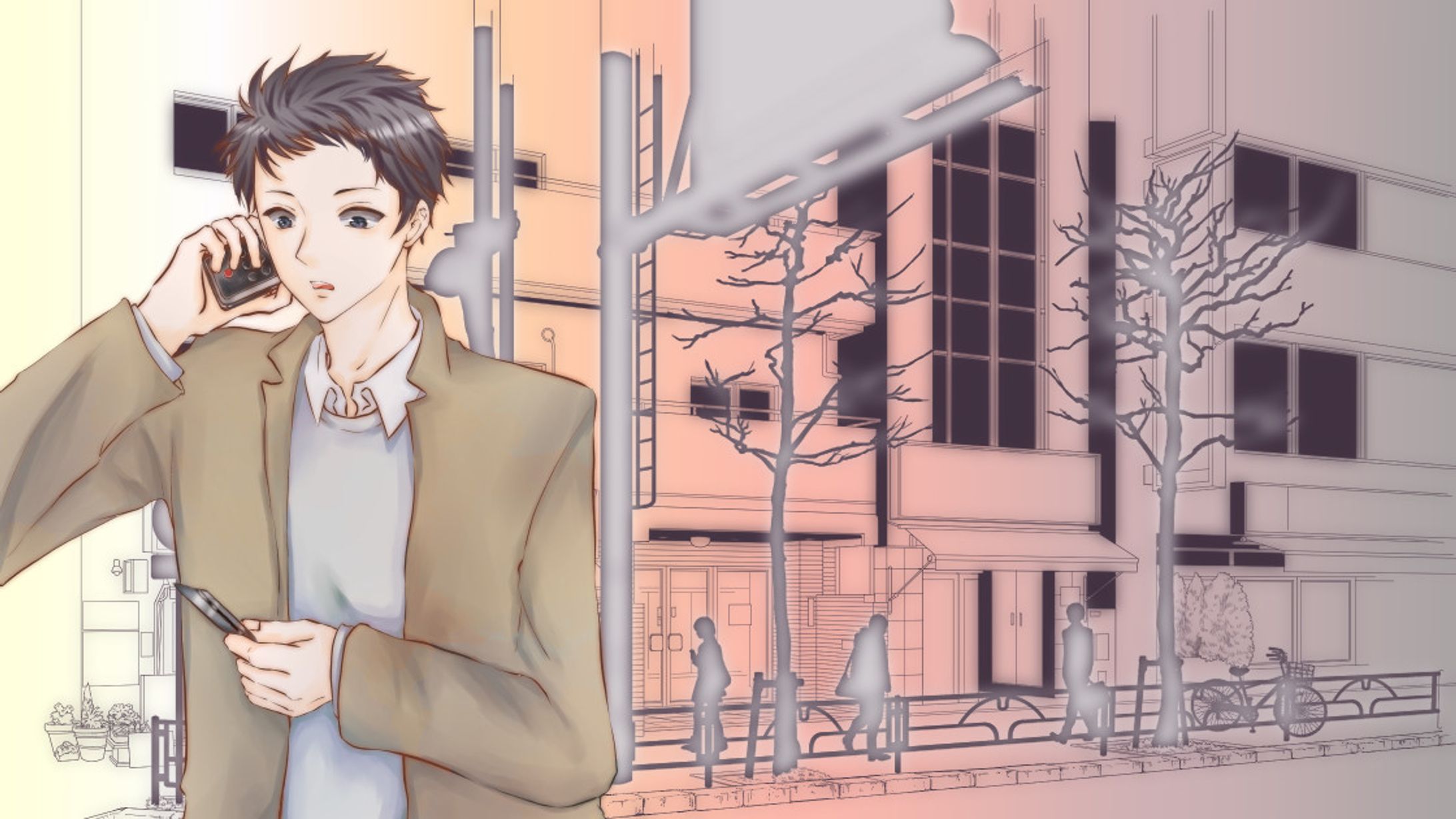 アイキャッチイラスト-1