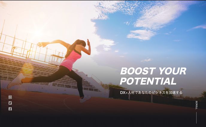 BOOST