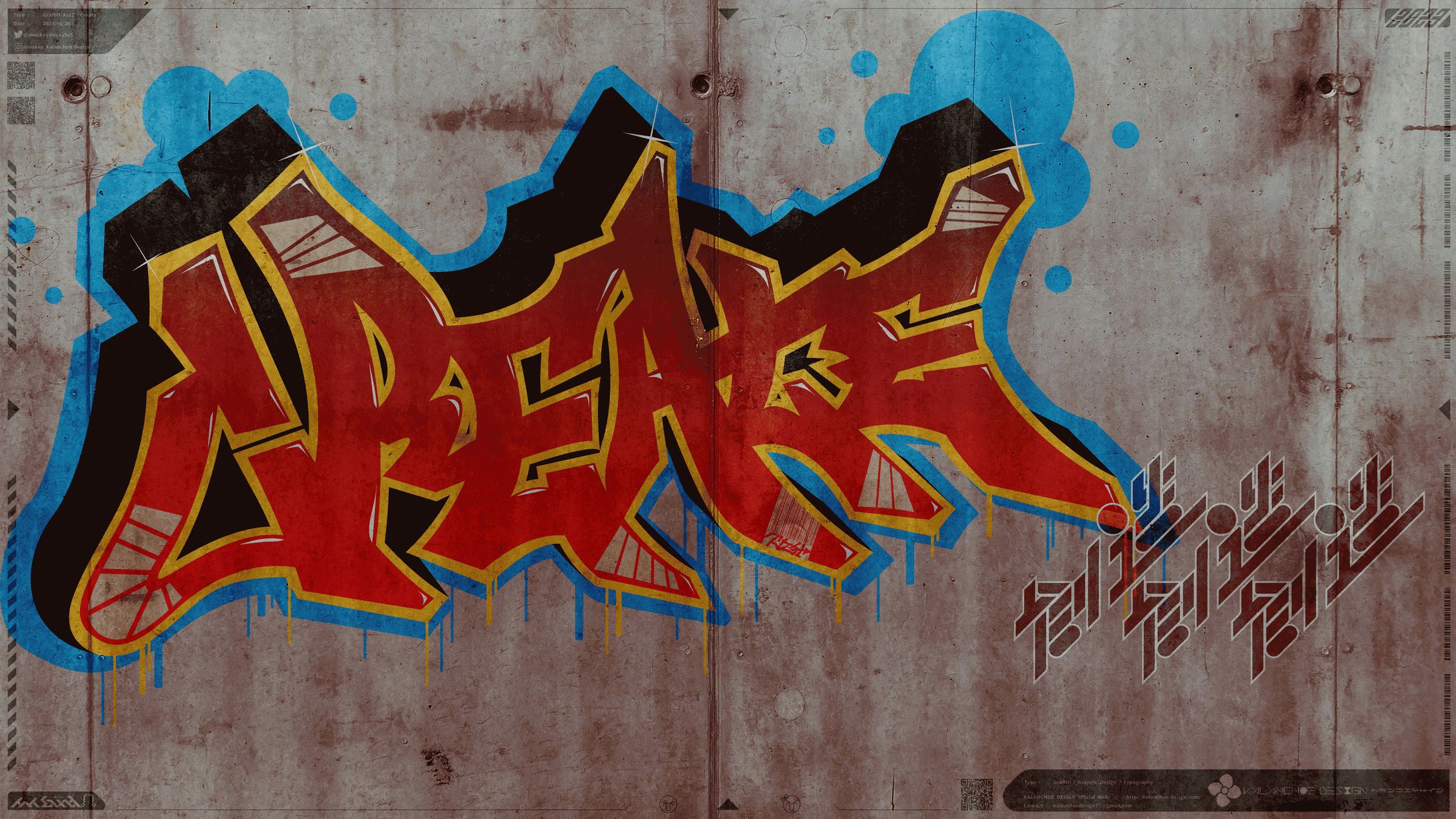 Graffiti AtoZ "Create"-1