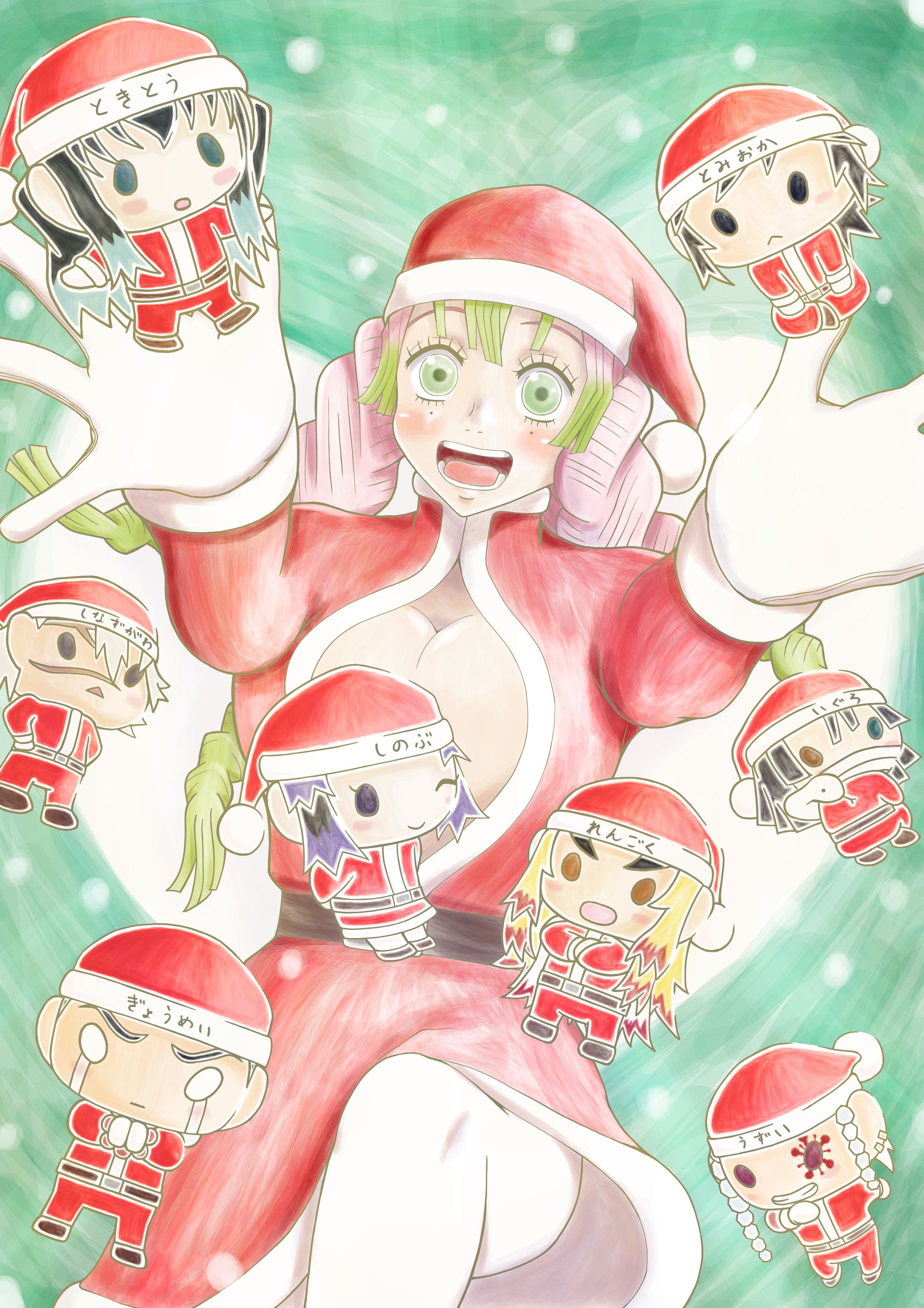 プレゼントイラスト（みんなでキュンキュンクリスマス！）-1