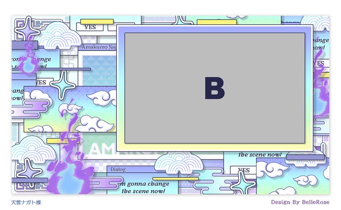 Transition Design / 天雲ナガト