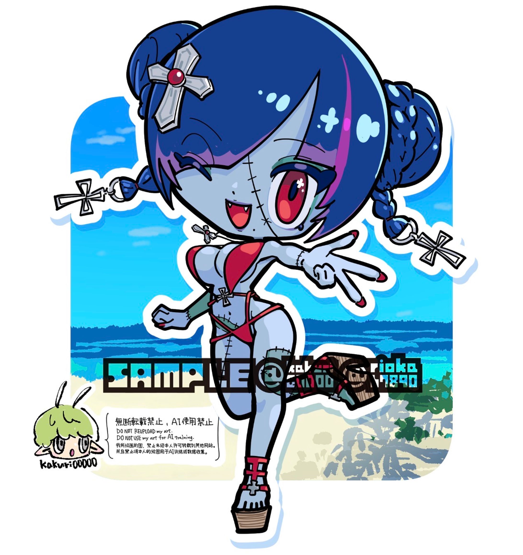 【イラスト】上遠野イラミ様-1