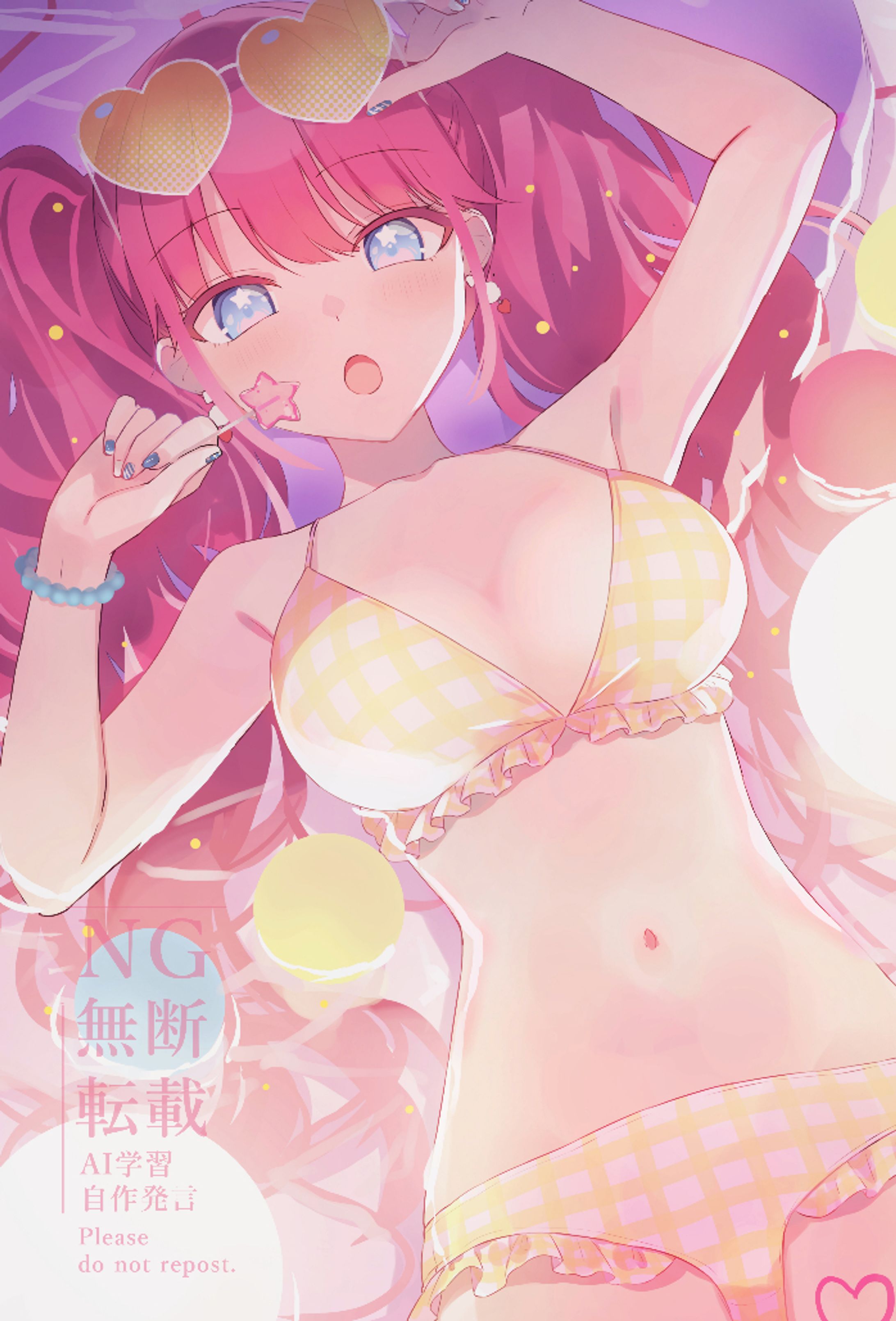 【works】雑誌E☆2　掲載イラスト-1