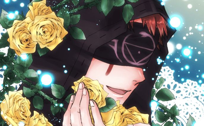 第五人格　占い師