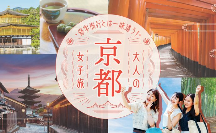 ブログヘッダー画像