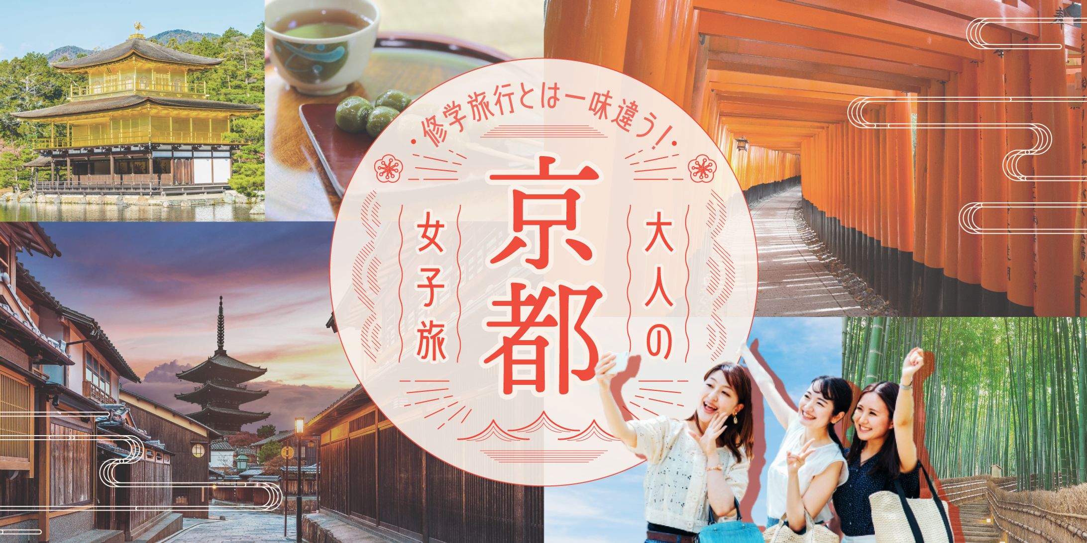 ブログヘッダー画像-1