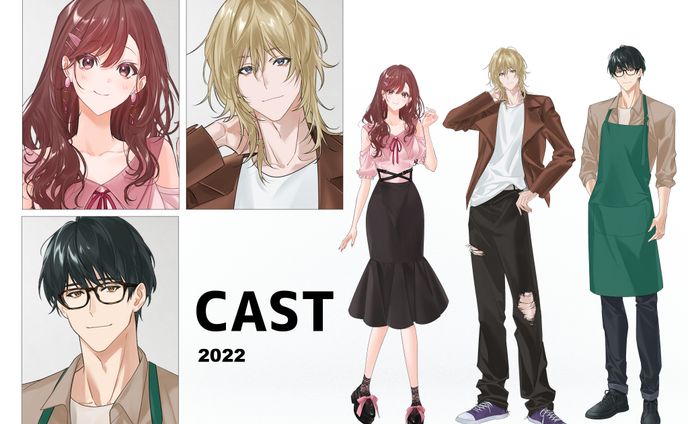 CAST 2022