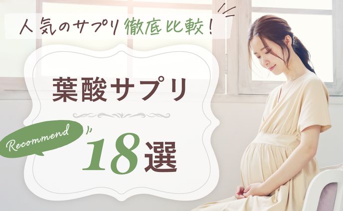 【ブログアイキャッチ】
