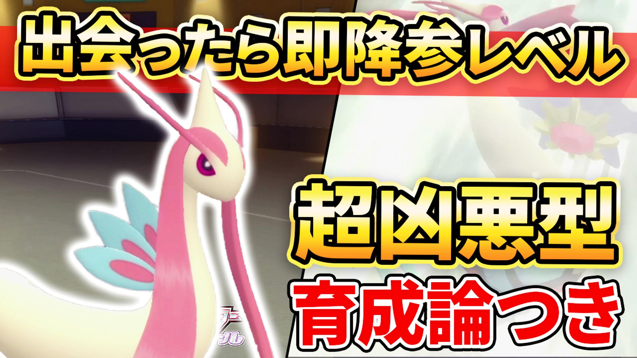 ゲーム実況系-1