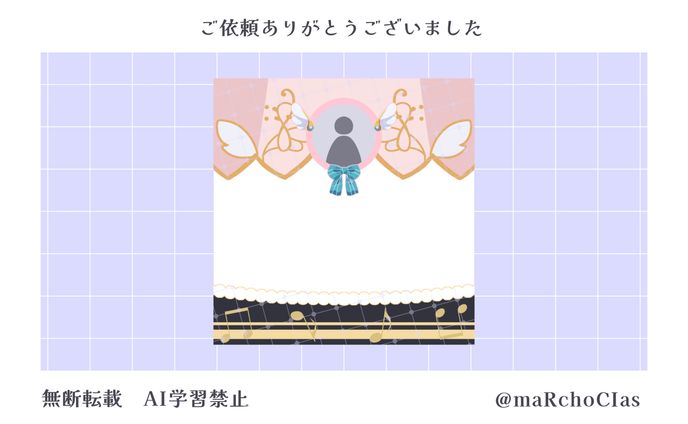 フライヤー/パンフレット、他