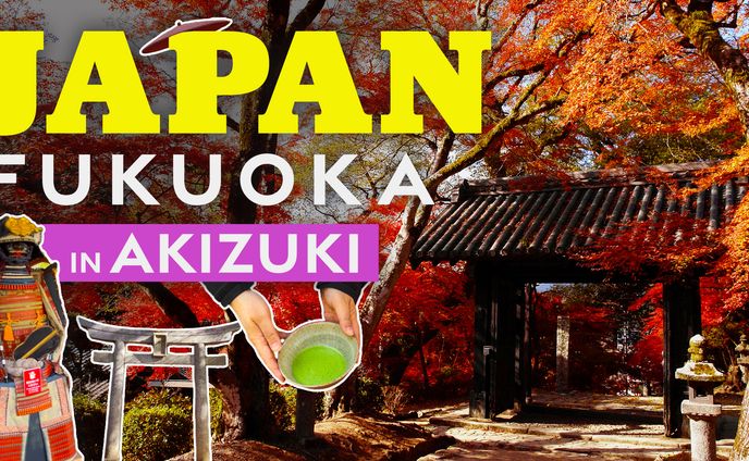 【サムネイル】Fukuoka Travel Guide